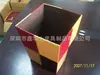 Suministro Directo de Fábrica Cuero Genuino Imitación de Cuero Cuero PU Papelera de Alta Calidad