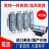 Suministrado directamente por el fabricante, Cuchillas de afeitar manuales con tres capas de filos afilados, Cabezal de afeitar universal, Cuchillas Meian, Cuchillas de tres capas