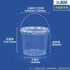 Cubos de Embalaje de Plástico PP de Grado Alimenticio para Verduras en Escabeche para Llevar al por Mayor, Cubos de Plástico Transparentes Sellados de 1L-20L para Salsa de Hot Pot