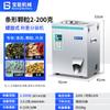 Máquina Multifuncional de Embalagem de Chá Máquina de Pesagem Quantitativa Dahongpao Chá Verde Tieguanyin Chá Preto Materiais Medicinais e Nozes Máquina de Enchimento