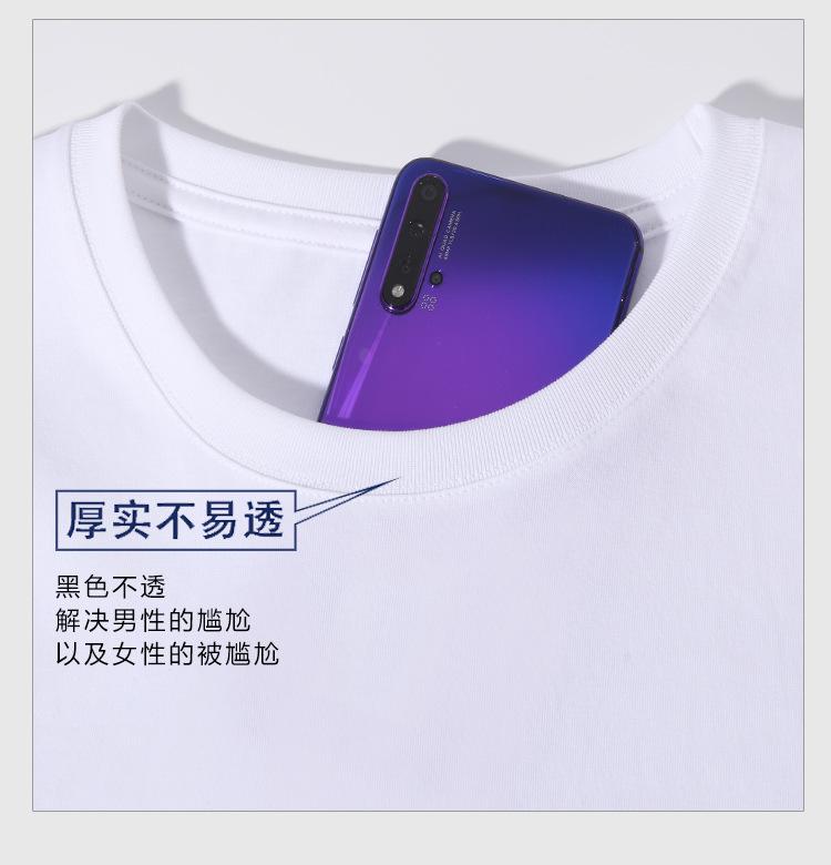 详情_05