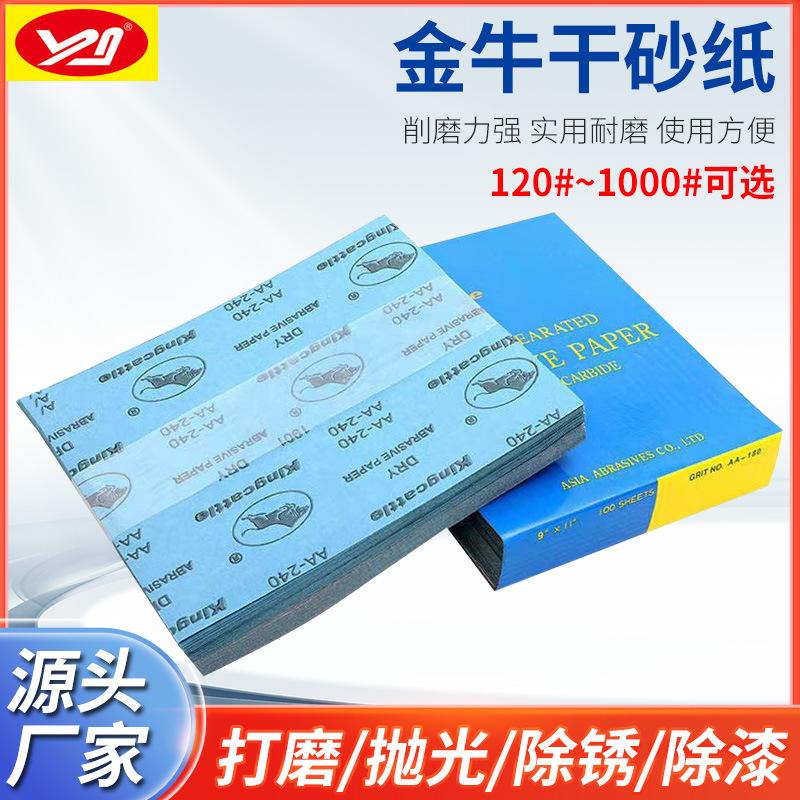 9c5338c3e5dbc3e5603bc92c0e9270