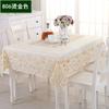 Plástico PVC impermeable anti-quemaduras anti-aceite lavable antideslizante rectangular mantel tela para mesa de café mantel para el hogar almohadilla aislante