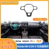 Adecuado para modelos 23 de HRV, Vezel, ZRV, XRV para el extranjero, Marco Decorativo para Volante, Accesorios de Modificación Interior para Volante Izquierdo y Derecho