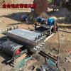 Máquina Vulcanizadora Automática para Banda Transportadora de Minería Accesorios para Máquina de Unión de Reparación de Banda Transportadora Máquina Vulcanizadora de Banda de 1.2m