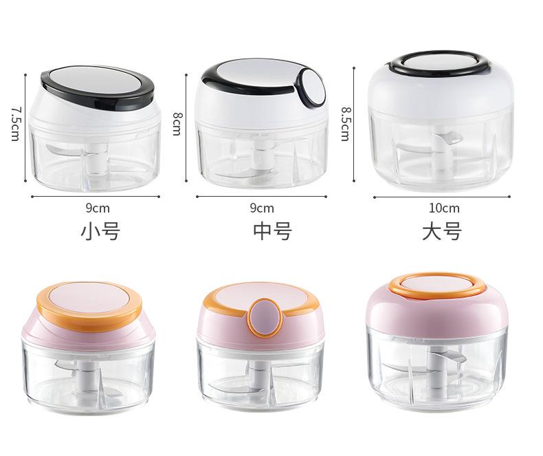 蔬菜料理器_17.jpg