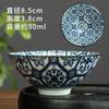 Taza Sombrero de Bambú Taza de Té Taza Maestra Juego de Té Kung Fu de Cerámica Personal Tazón de Té para el Hogar Taza de Té Pequeña Incorporada