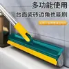 Cepillo de barrer para suelo en forma de V cepillo para suelo de baño cerdas baño inodoro sin esquina muerta cepillo de barrer suelo inodoro