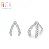 Pendientes de Plata de Ley 925 Minimalistas de Moda con Forma de V y Incrustaciones de Diamantes para Mujer, Versátiles y Elegantes, Joyería para Orejas Pequeña y de Moda