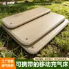 Nueva Cama Inflable para Acampar al Aire Libre, Colchón Inflable para Uso Individual, Doble o de Tres Personas, Impermeable, Elástico, Cama para Montar en Coche
