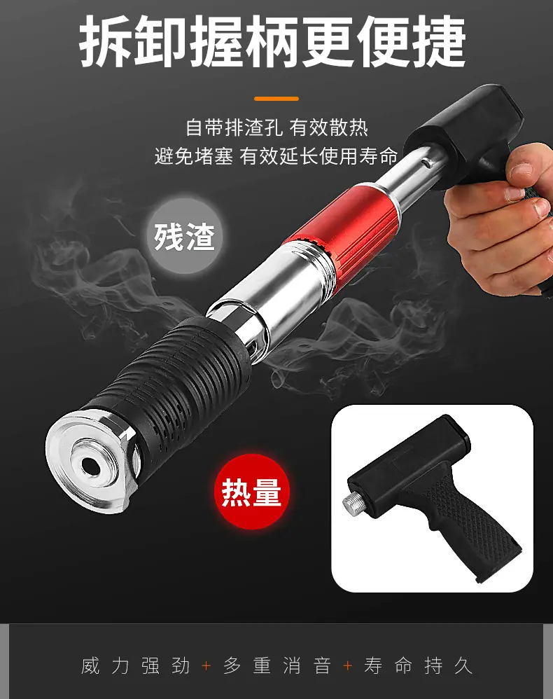详情_13.jpg