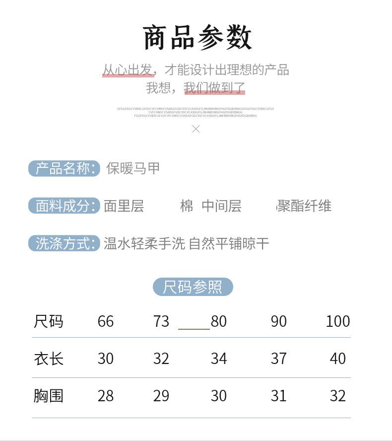 详情-07.jpg