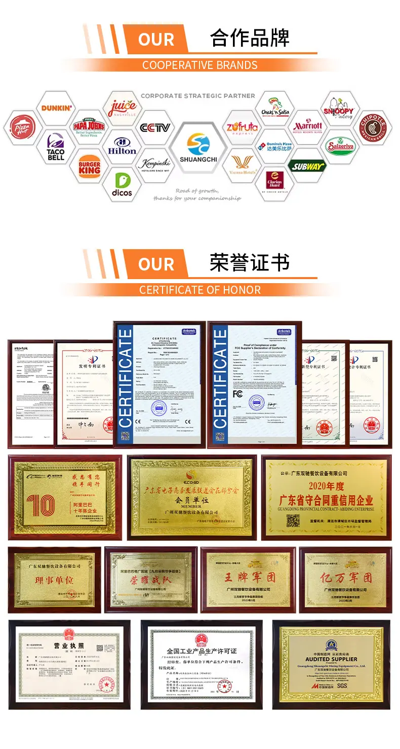 详情页_15.jpg