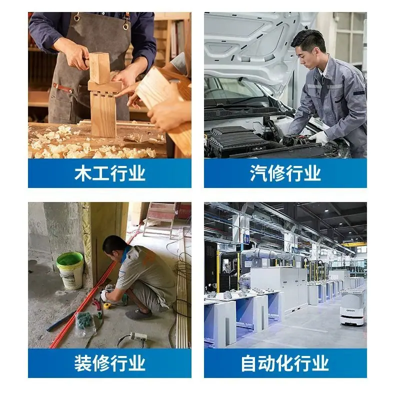 详情图20.jpg