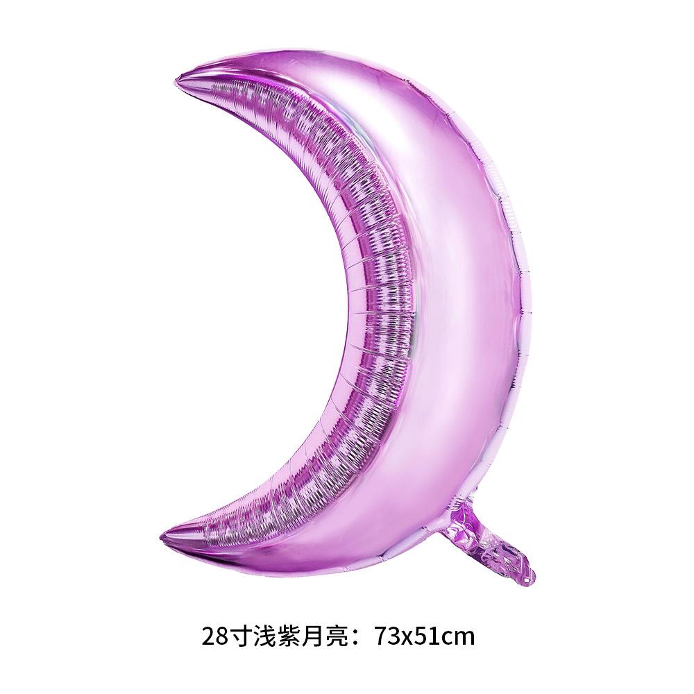 28寸浅紫月亮：73x51cm