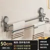 Toallero de ventosa, instalación sin taladro, para baño, para colgar toallas de cara y toallas de baño, toallero de pared interior