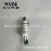 Aplicable al filtro de combustible de carcasa de aluminio para automóvil Xia Lang 7N0201051A