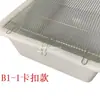 Gaiolas Experimentais para Camundongos, Gaiolas Pequenas para Camundongos, Gaiolas Grandes para Ratos, Camundongos de Laboratório, Camundongos Brancos, Gaiolas de Criação, Caixas de Criação