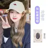 Peruca Yiduo Feminina Chapéu de Cabelo Longo Peça Única Moda Verão Celebridade da Internet Levemente Cacheada Touca de Cabeça Cheia Boné de Beisebol