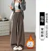 Pantalones de Algodón Suave Grises para Mujer, Temporada de Primavera, Talla Petite, Corte Holgado, Caída Suave, Suaves y Cómodos, Talla Grande, Pantalones Casuales Rectos de Pierna Ancha