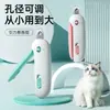 Cortaúñas Específicos para Gatos, Cortauñas Pequeños para Ciegos, Cortauñas para Gatos, Cortauñas para Mascotas, Cortauñas, Tijeras para Patas de Gato