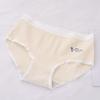 Ropa Interior Hilo Cintura Baja Algodón Puro para Mujer Algodón Infantil Tejido de Algodón Transpirable Calzones Bragas para Mujer Estudiante Nueva