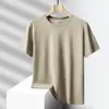 Nova camiseta de seda gelada de verão, casual esportiva, respirável, secagem rápida, manga curta, toque fresco, gola redonda, para corrida ao ar livre, top plus size