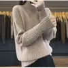 Suéter de Punto Canalé Ajustado con Cuello Alto de Media Manga Engrosado Nuevo Transfronterizo Otoño/Invierno 2026 Top Básico para Mujer