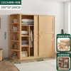 Armario para Uso Doméstico en el Dormitorio, Armario de Madera Maciza con Puertas Correderas para Apartamentos Pequeños, Armario de Madera Moderno y Sencillo Fácil de Ensamblar para Niños