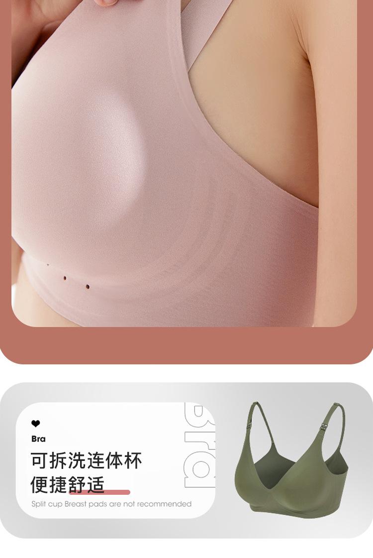 未标题-1-2改乳胶_13.png
