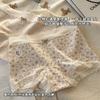 Ropa Interior para Mujer Joven de Algodón Color Natural con Borde de Encaje que Cubre la Cadera, Estilo Boxer, Estampado Floral Pequeño, Algodón Puro, Entrepierna Extendida y Ensanchada