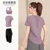 Traje Deportivo de Tenis, Ropa de Entrenamiento de Manga Corta para Mujer, Ropa de Secado Rápido para Correr al Aire Libre, Camiseta de Bádminton de Aspecto Adelgazante, Ropa de Fitness