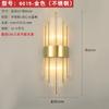 Lámpara de pared de lujo ligero posmoderno lámpara de noche para dormitorio lámpara de pared creativa para estudio sala de estar balcón lámpara de pared nórdica simple de cristal