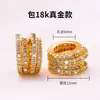 Pulsera de Oro Blanco Cuentas Espaciadoras Accesorios Pulsera de Cuentas Hecha a Mano Accesorios DIY con Cuentas de Rueda de Circonita y Espaciadores Decorativos