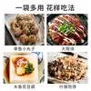Coroa de Louro Madeira Peixe Flor Bonito Flocos Polvo Flocos Ingredientes da Culinária Japonesa Caldo para Sopa Miso Ingredientes 100g