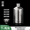 Rongshantang Titanio Puro Exterior Portátil Botella de Vino Portátil Elegante Exquisita Botella de Vino Vacía Botella de Vino Blanco Botella de Vino Pequeña Llena de Vino Blanco