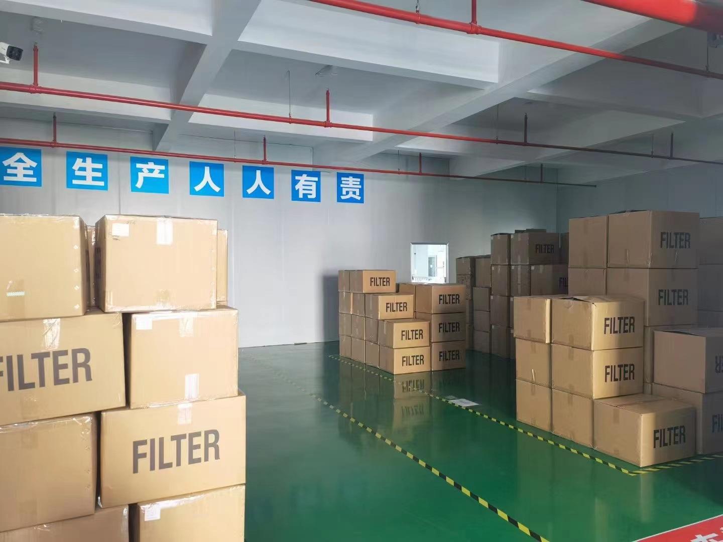 微信图片_20220308133530