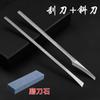 Cuchillo de pedicura profesional cuchillo diagonal cuchillo único para onicomicosis herramienta pinzas especiales para surcos de uñas punzón para cavar callos juego cuchillo de uñas