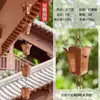 Cadena de Lluvia para Villa de Aleación de Aluminio Cadena Guía de Agua para Aleros de Templo Japonés Cadena de Lluvia para Patio de Casa de Huéspedes Cadena de Drenaje Circular para Bajante