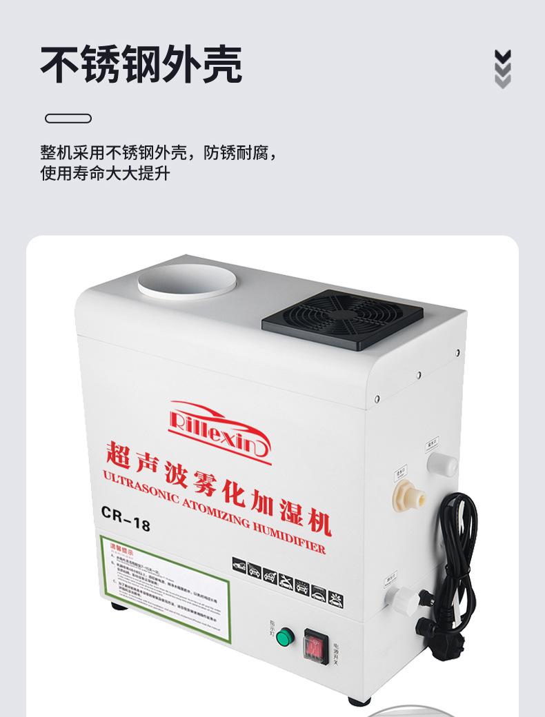 详情_12_1