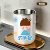 Vaso para enjuague bucal de acero inoxidable, Vaso de alta gama con diseño de familia de dibujos animados para enjuague bucal, Vaso para cepillo de dientes de pareja, Vaso de aspecto elegante para cepillado de dientes en casa