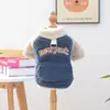 Suministro Directo de Fábrica Ropa para Mascotas Ropa para Perros y Gatos Otoño e Invierno Cálida y Cómoda Sudadera Estilo Coreano - Gorro Café