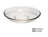 Platillo Pequeño Creativo Estilo Japonés Patrón Martillado Material de Vidrio Transparente para Aderezo Platillo Pequeño para Desayuno Hogar Platillo para Salsa de Soya y Vinagre