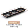 Platos Pequeños de Melamina para Sazonar y Untar en Barbacoas, Platos de Plástico Divididos con Dos o Tres Compartimentos, Platos para Snacks, Recipientes para Salsas para Uso Comercial