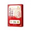 Vitality Poria Oito Tesouros Patch para Pés Ponto de Acupuntura da Planta do Pé Patch para Pés para Dormir Old Beijing Atacado Patch para Pés com Artemísia na Planta do Pé