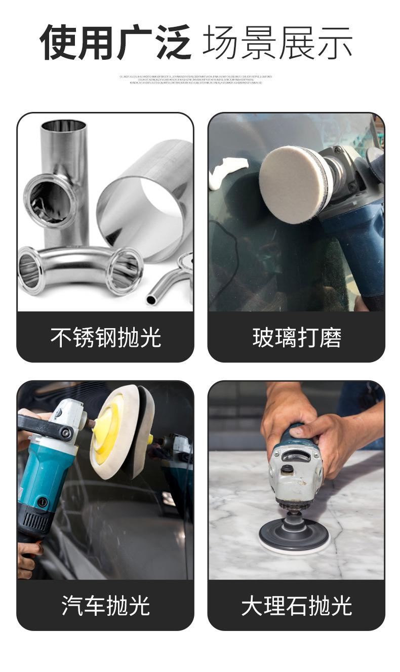 详情_02.jpg