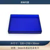 Consumibles de hotel cepillo de dientes azul transparente artículos de tocador caja de pañuelos marco de cajón bandeja para toallas bolsita de té control remoto estante dispensador de agua