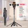 Bastão de selfie para celular com tripé de chão, gimbal anti-tremor rotativo de 360 graus, bastão de selfie Bluetooth multifuncional portátil