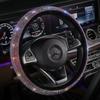 Set Colorido de Diamantes para Interior de Coche, Protectores de Hombro para Cinturón de Seguridad Incrustados con Diamantes, Funda para Freno de Mano y Palanca de Cambios, Accesorios de Modificación de Coche, Exclusivamente para Suministro Transfronterizo