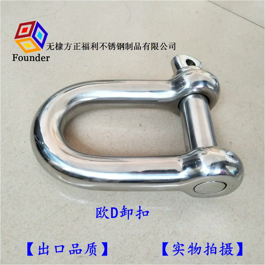 TIM图片20200429092208